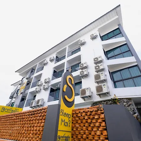 Sleep Mai Thapae Chiang Mai Old City Lifestyle Hotel